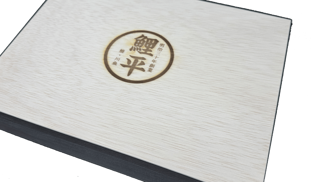 木箱