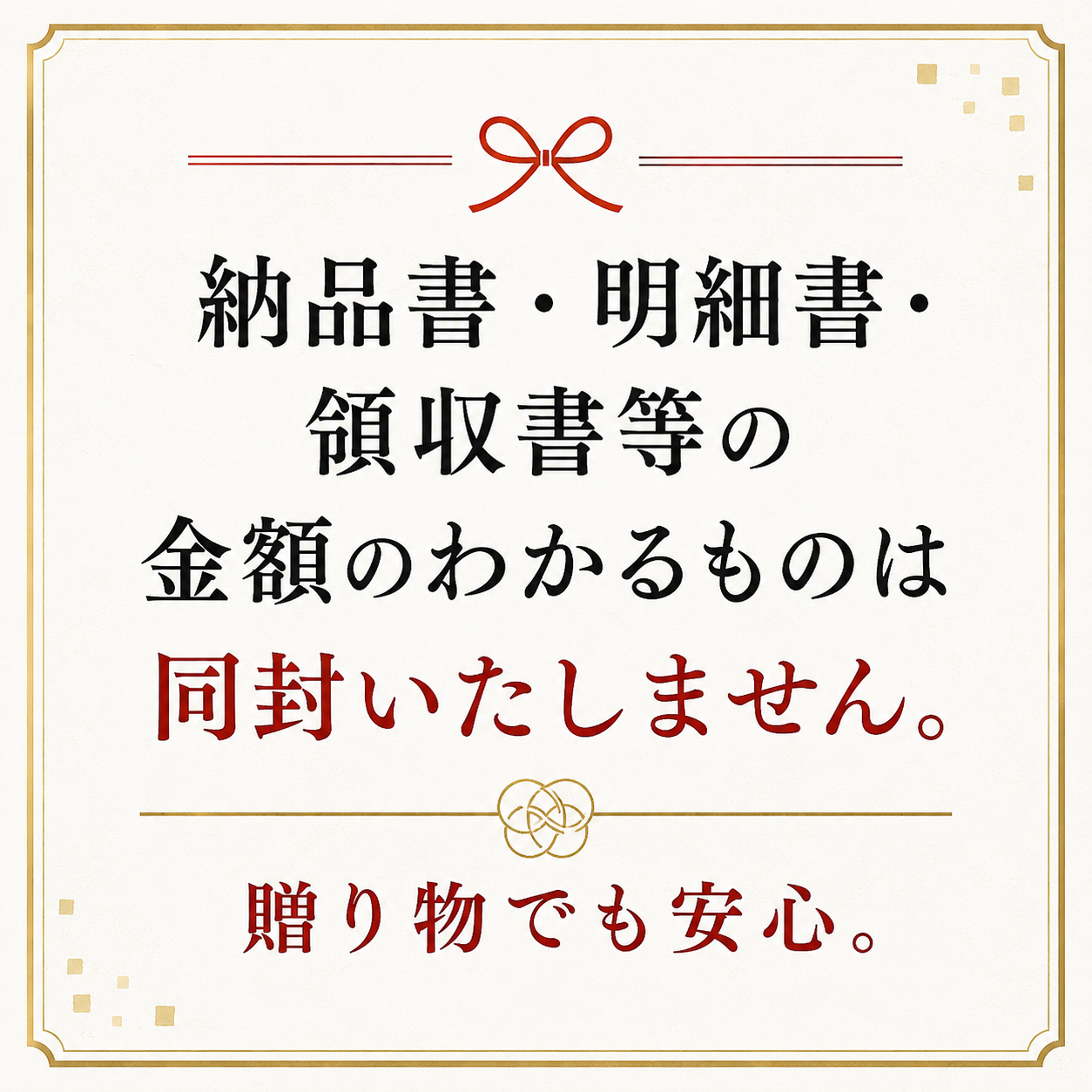 骨抜きうなぎ蒲焼