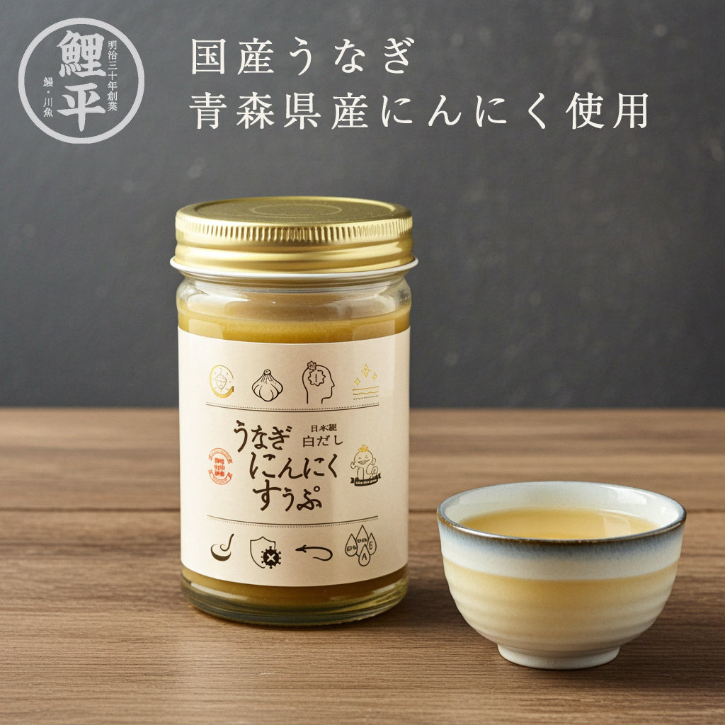 うなぎにんにくすうぷ